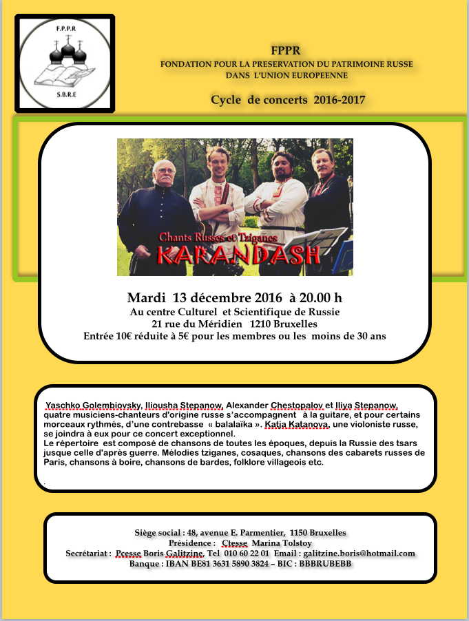 Affiche. Cycle de concerts FPPR 2016-2017. Chants russes et tziganes Karandash. 2016-12-13